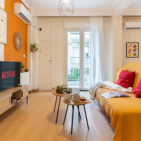 Cozy Flat With Balcony, Apartament