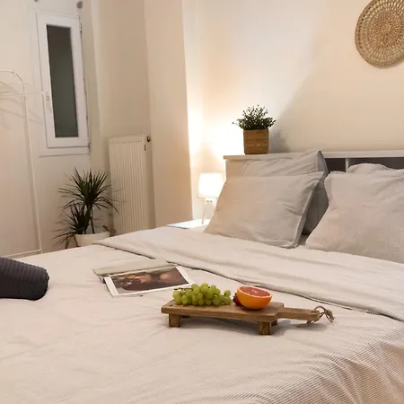 Cozy Flat With Balcony, Apartament