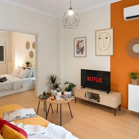 Cozy Flat With Balcony,