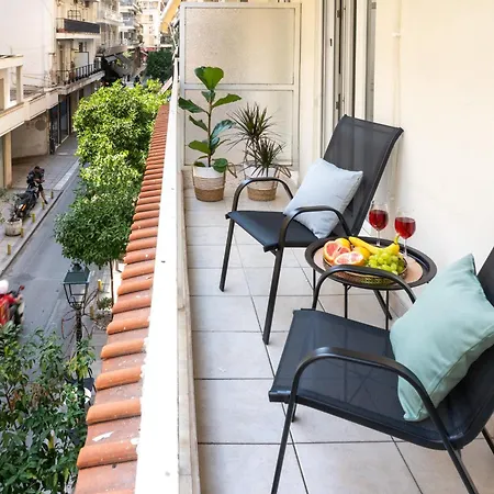 Cozy Flat With Balcony, *